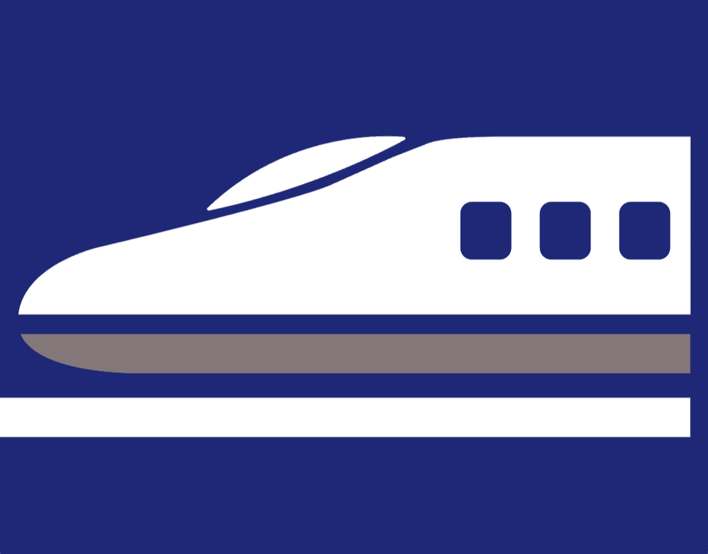 Japan Transportation One-Way Ticket: JR Sanyo Shinkansen | Japan3