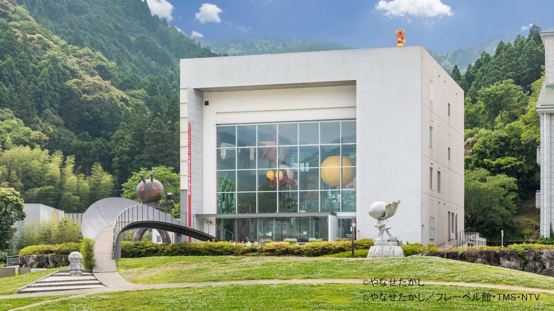 Kami City Yanase Takashi Memorial Hall Shared Ticket | Instant confirmation | Kochi