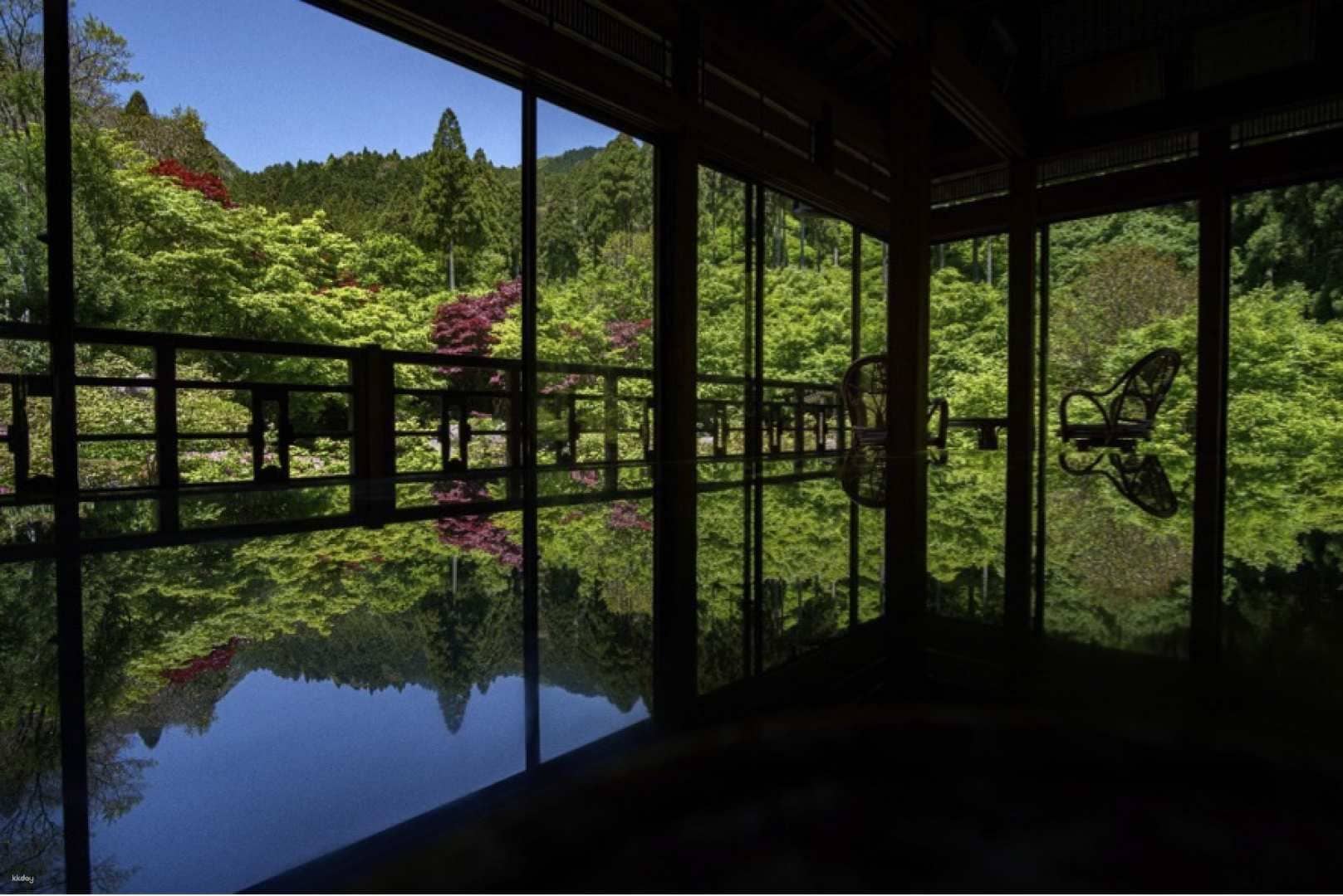 Kankyo Geijutsu No Mori (Forest of Environmental Art) Ticket