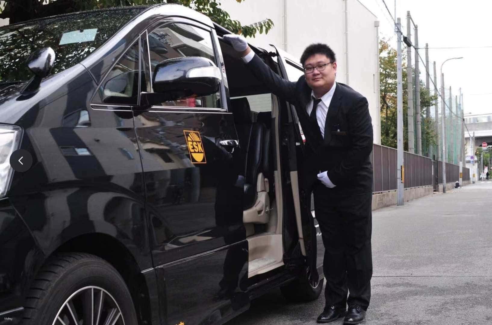 Kansai Airport (KIX) Private Transfer to Osaka/Kyoto/Nara/Kobe/Nagoya1