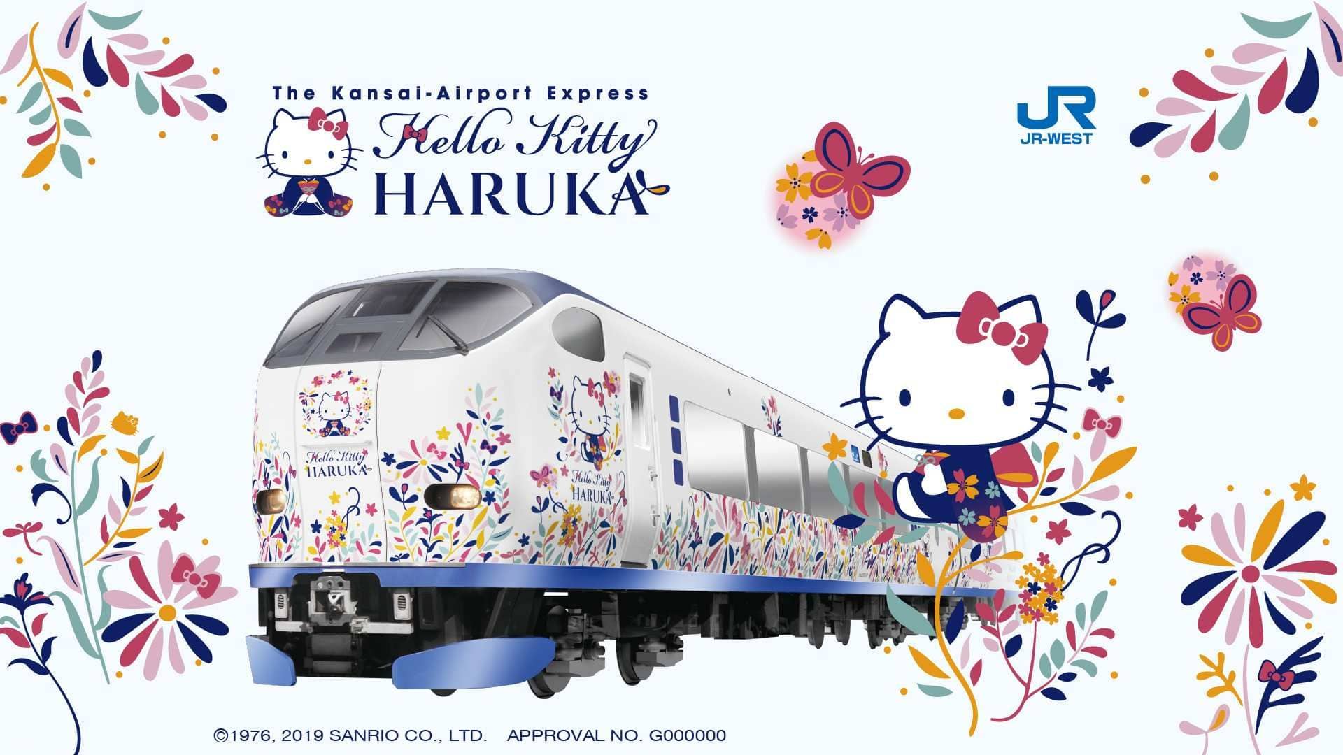 Kansai Value Combo: Kansai Airport Express HARUKA One-Way Ticket + Attraction Ticket/Shopping Voucher