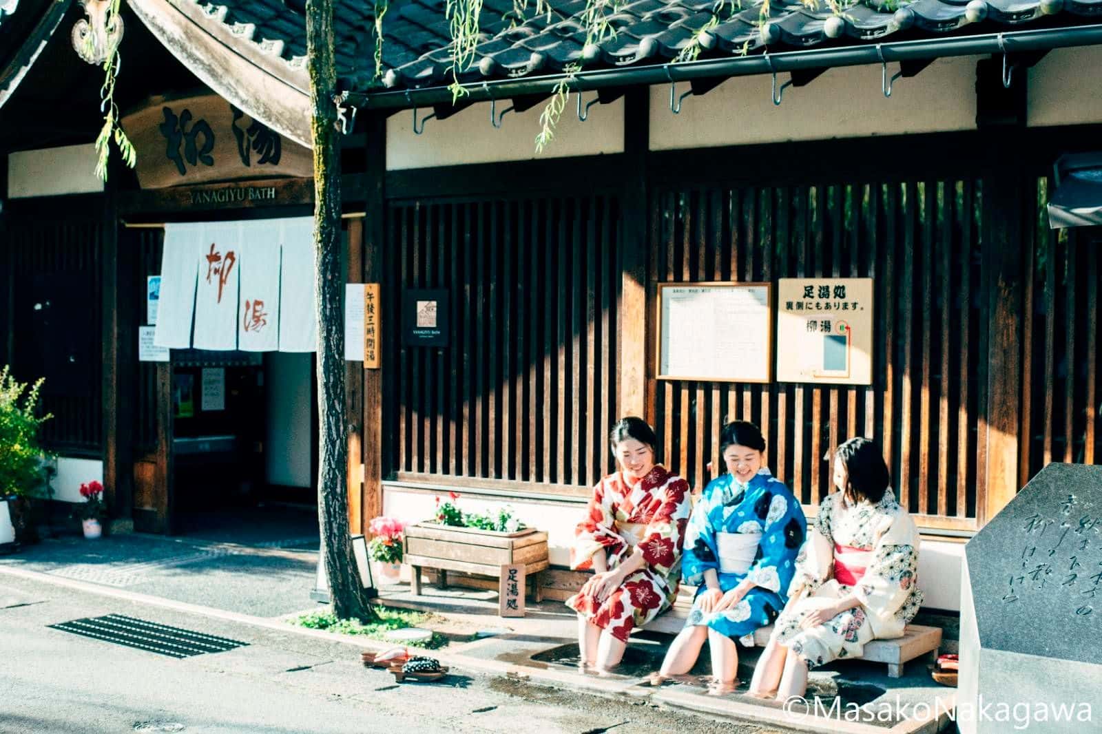 Kinosaki Pass1