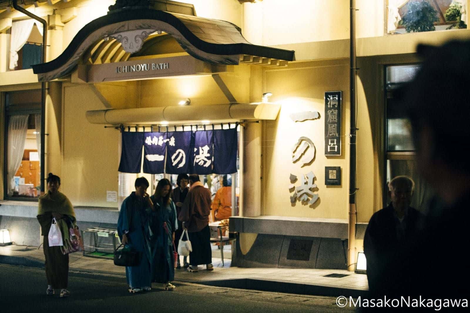 Kinosaki Pass2