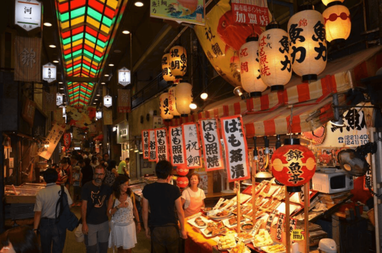 Kyoto Nishiki Market Food Tour
