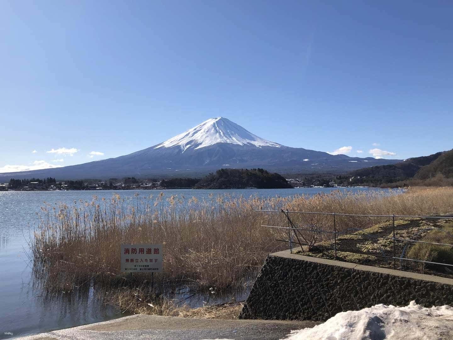 Mount Fuji One-day Tour | Lake Kawaguchiko & Sengen Shrine & Oshino Hakkai & Mount Fuji 5th Station | Tokyo Departure1
