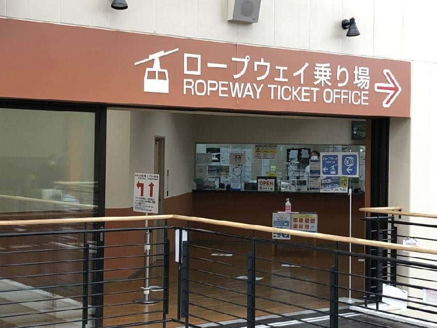 Mt. Usu Ropeway Round Trip Ticket2