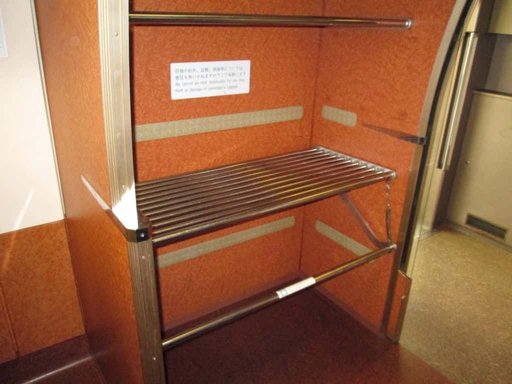 บัตรโดยสารรถไฟ Nankai Rapi:t Kansai Airport Express (ใช้ได้ภายใน 31 วัน)4