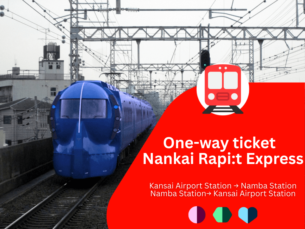 บัตรโดยสารรถไฟ Nankai Rapi:t Kansai Airport Express (ใช้ได้ภายใน 31 วัน)