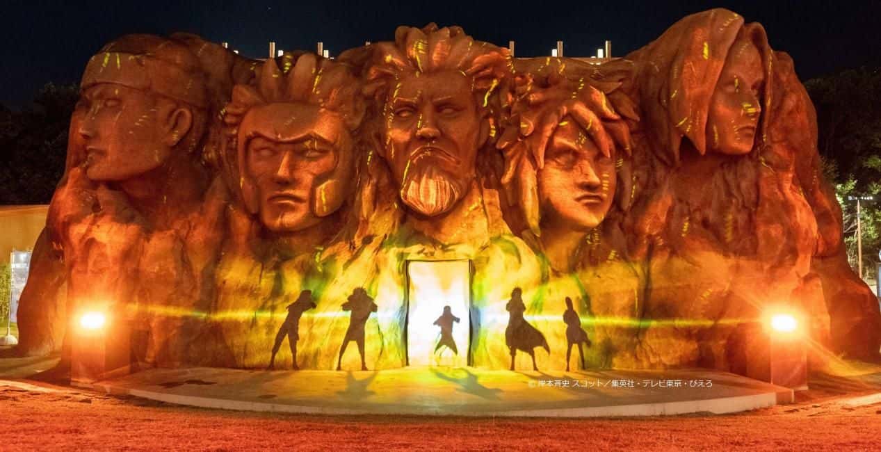 Nijigen no Mori (Awaji Island Anime Theme Park) Naruto & Boruto Shinobi Village Admission Ticket with Bus Service | Japan2