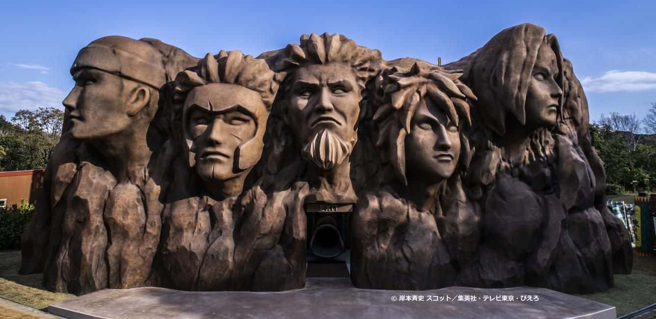 Nijigen no Mori (Awaji Island Anime Theme Park) Naruto & Boruto Shinobi Village Admission Ticket with Bus Service | Japan1