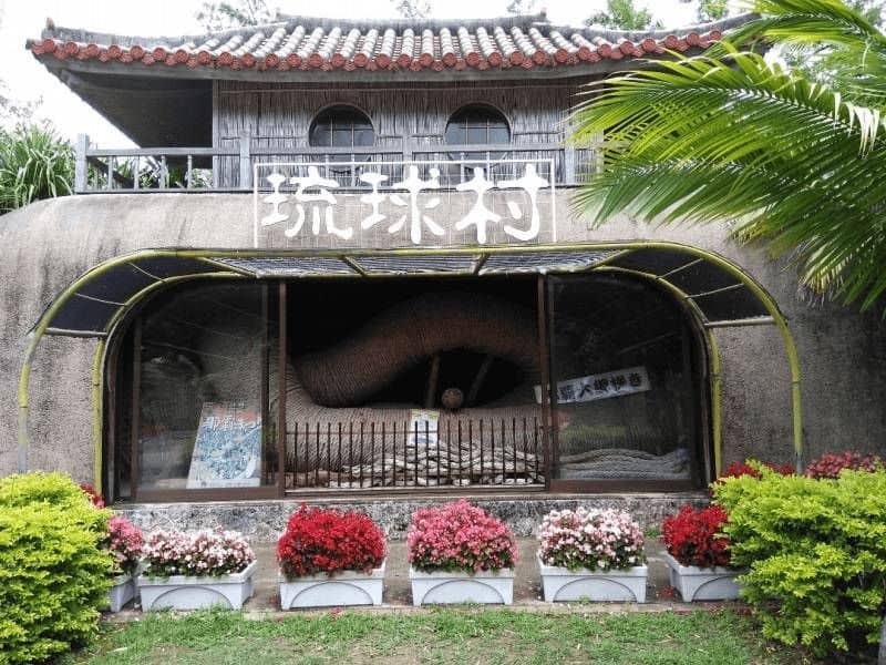 Okinawa Ryukyu Mura