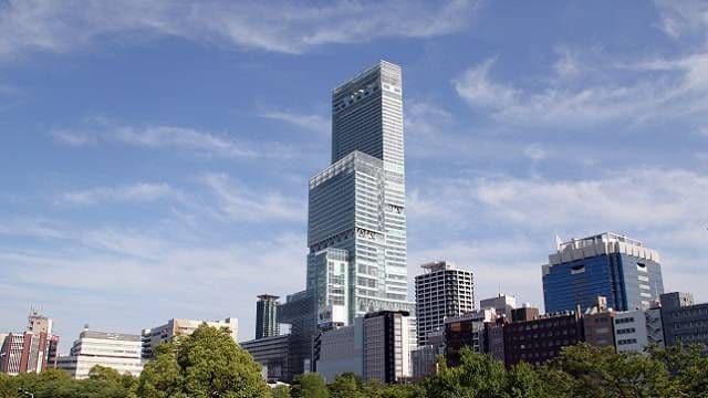 Osaka Abeno HARUKAS 300 Observatory