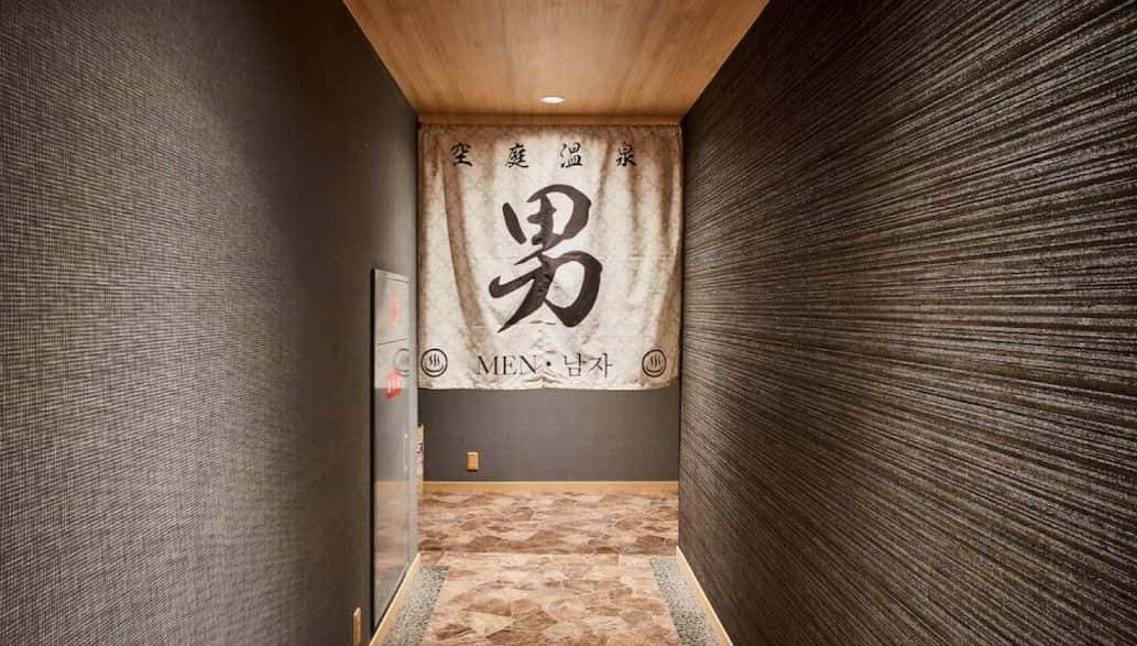 Osaka Bay Tower Solaniwa Onsen Hot Spring Ticket|Japan3