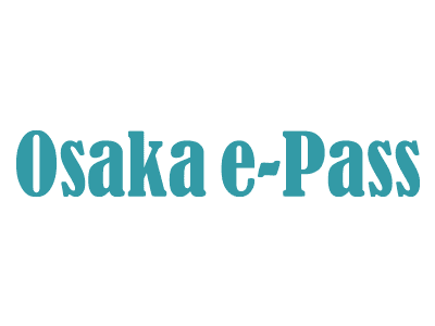 OSAKA e-PASS 2 Day + OSAKA Metro 2 Day1
