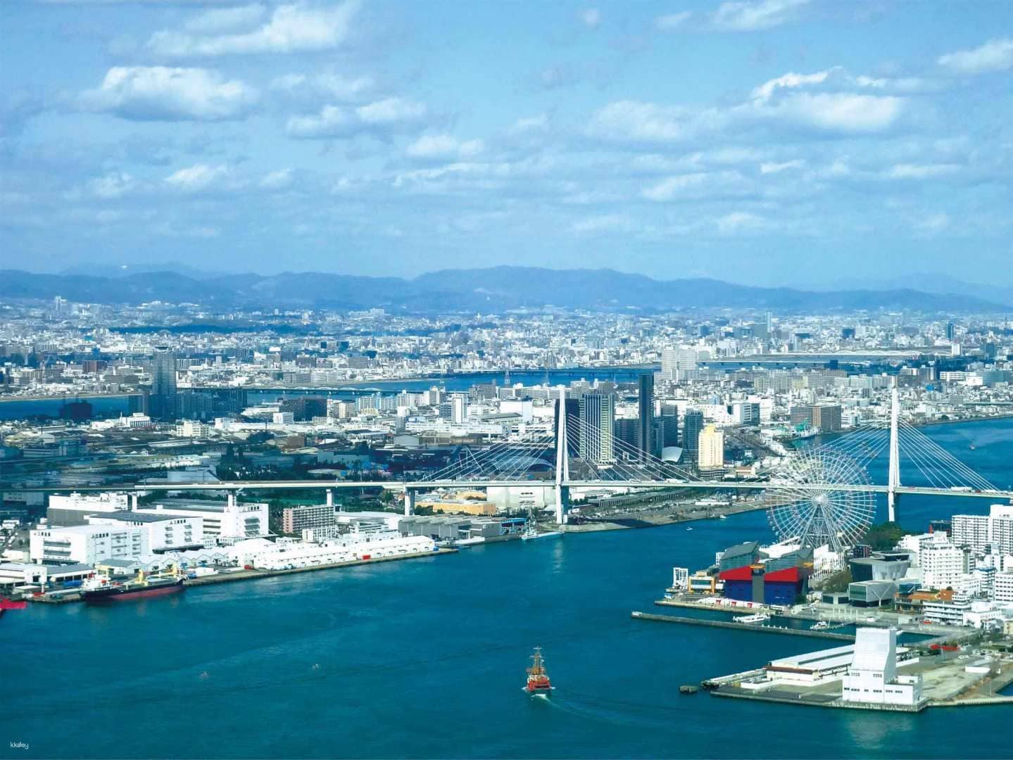 Osaka Prefectural Government Sakishima Building Observatory Advance Admission Ticket (Cosmo Tower) | Japan