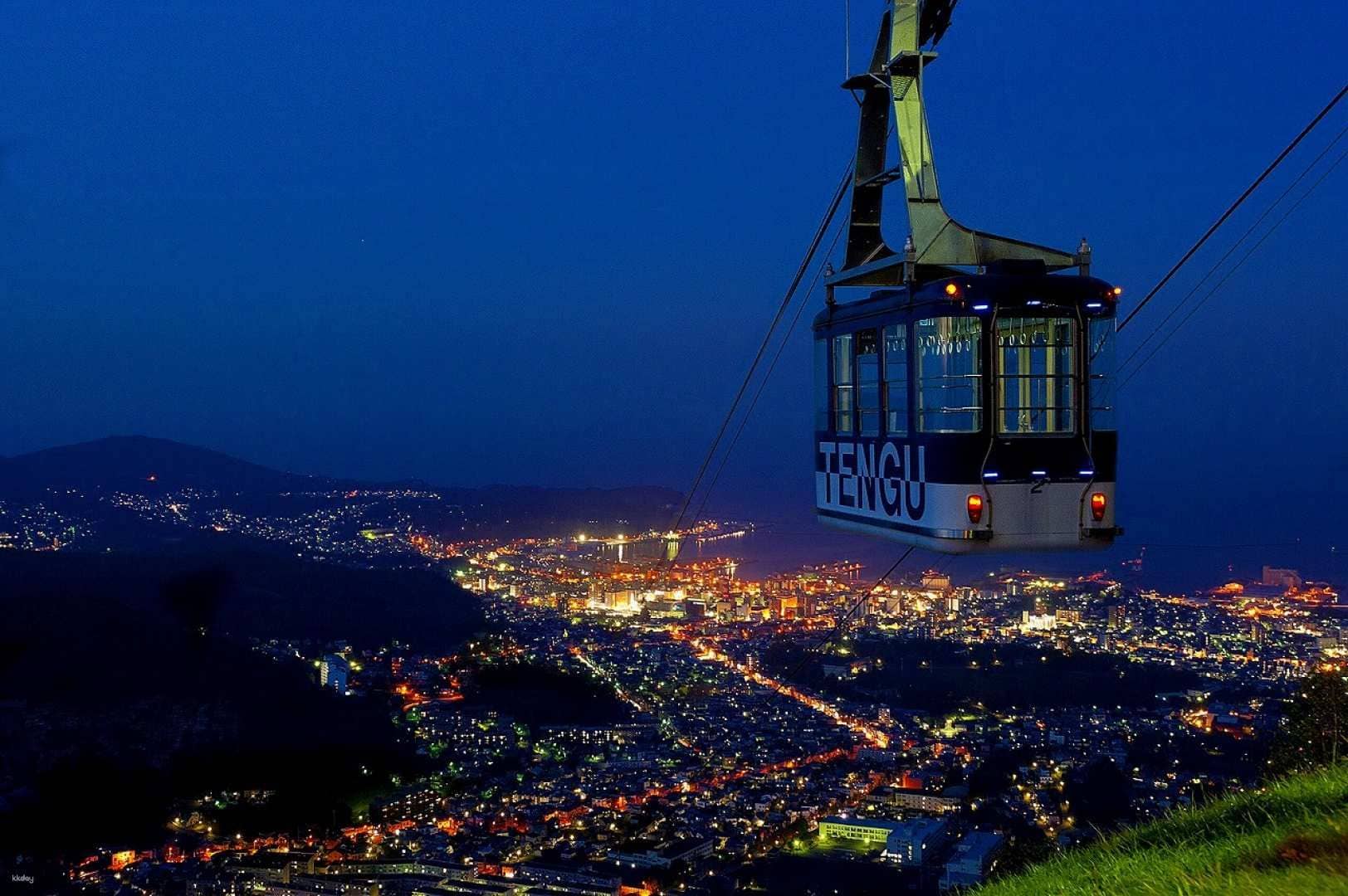 Otaru Tenguyama Ropeway Ticket | Instant Confirmation | Otaru