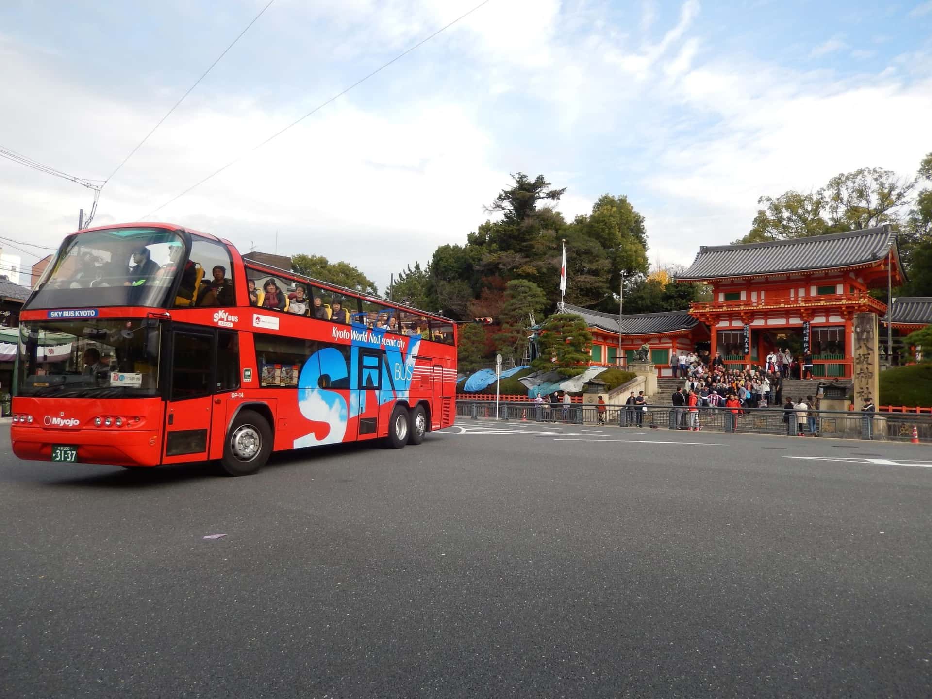 SKY HOP BUS KYOTO (Hop-on Hop-off Bus Kyoto)3