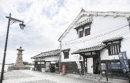 Tomonoura Historical Site Tour Discount Package