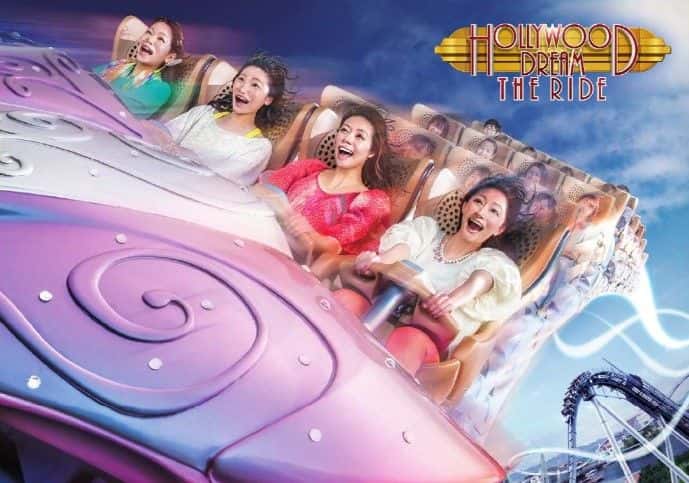 บัตร Universal Studios Japan Express Pass3