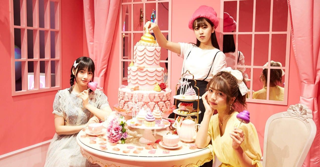 บัตรเข้าชมพิพิธภัณฑ์อุนโกะ ในโตเกียว