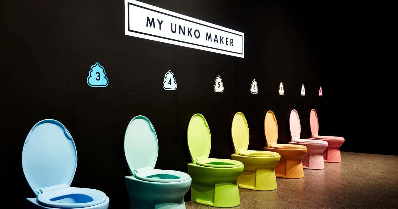 บัตรเข้าชมพิพิธภัณฑ์อุนโกะ ในโตเกียว3