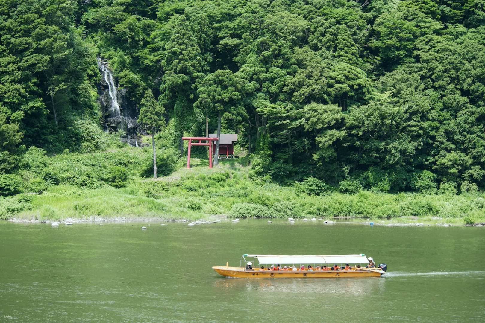 Mogami River Boat Sightseeing Cruise | Yamagata