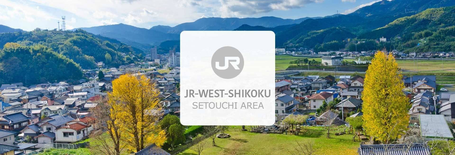 Journey to the West Setouchi Area JR Pass | Japan