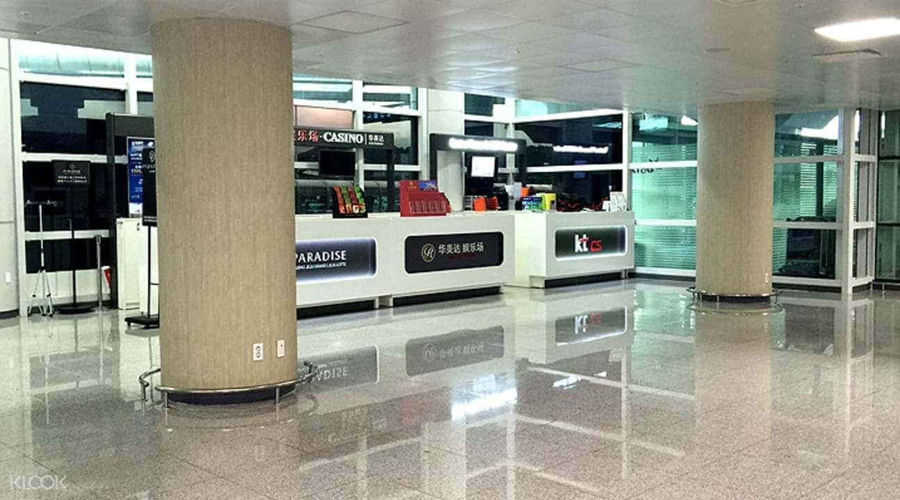 4G WiFi (KR Airport Pick Up) for South Korea from KT Olleh2