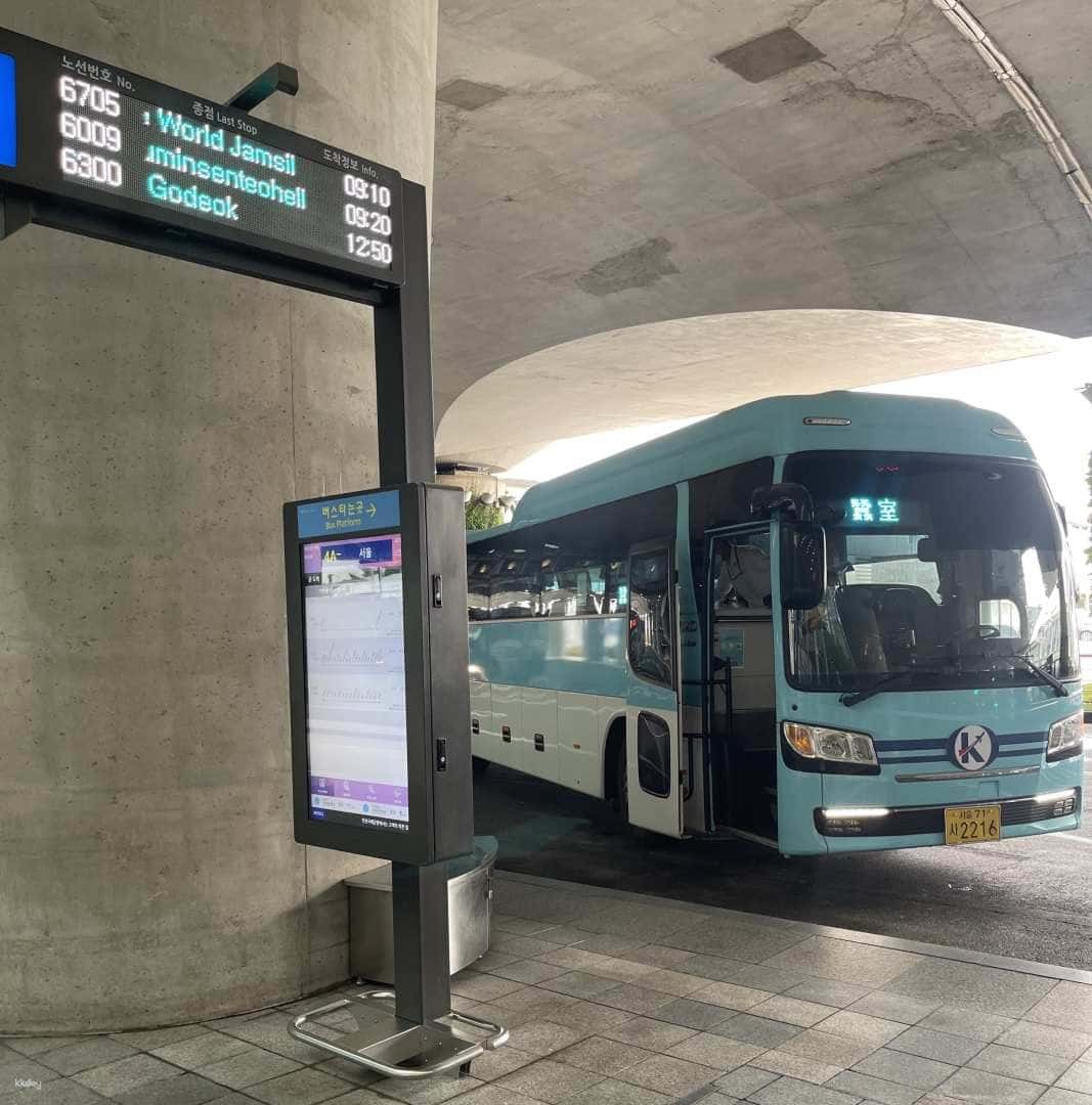 Airport Transfer|K Airport Limousine Bus Ticket|Incheon (ICN) - Seoul2
