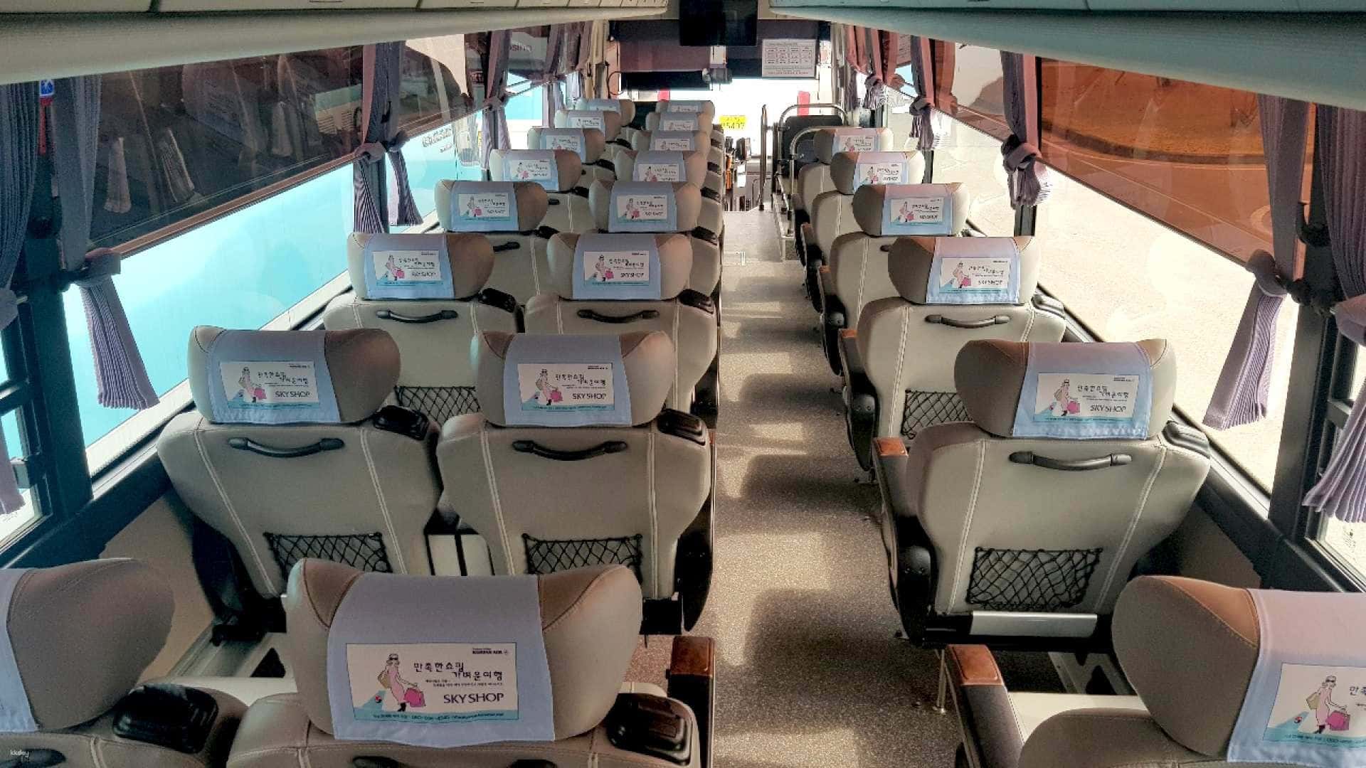 Airport Transfer|K Airport Limousine Bus Ticket|Incheon (ICN) - Seoul3