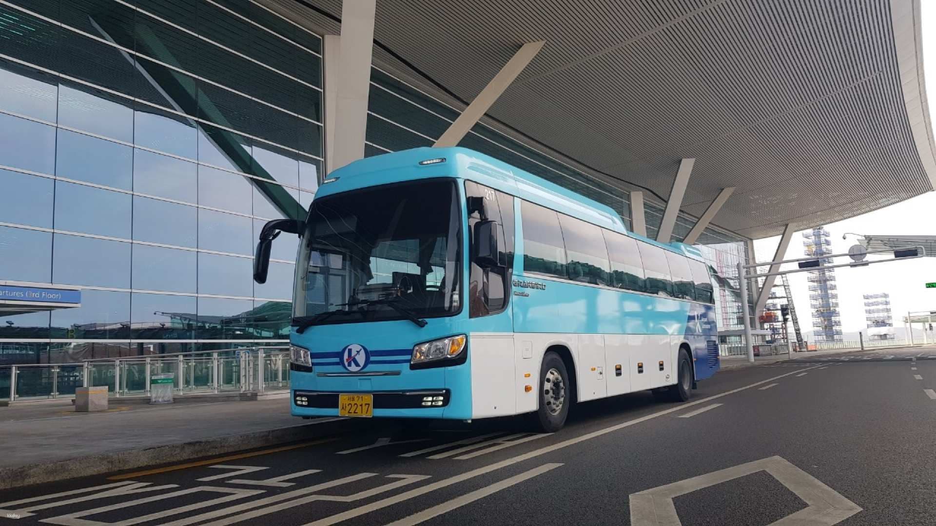 Airport Transfer|K Airport Limousine Bus Ticket|Incheon (ICN) - Seoul