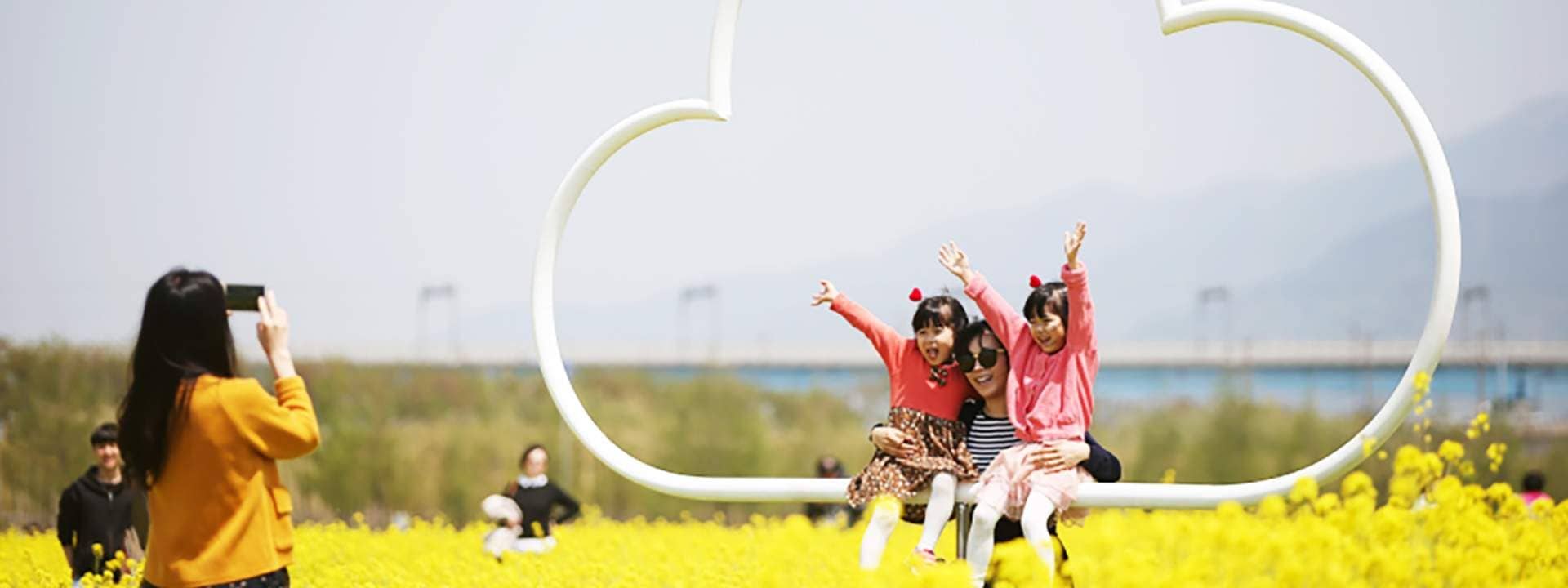 Busan Canola Flower Festival Trip