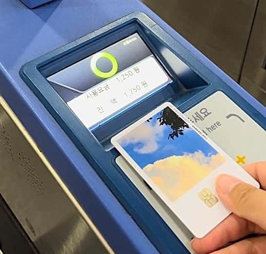 Customizable Travel Card - NAMANE CARD3