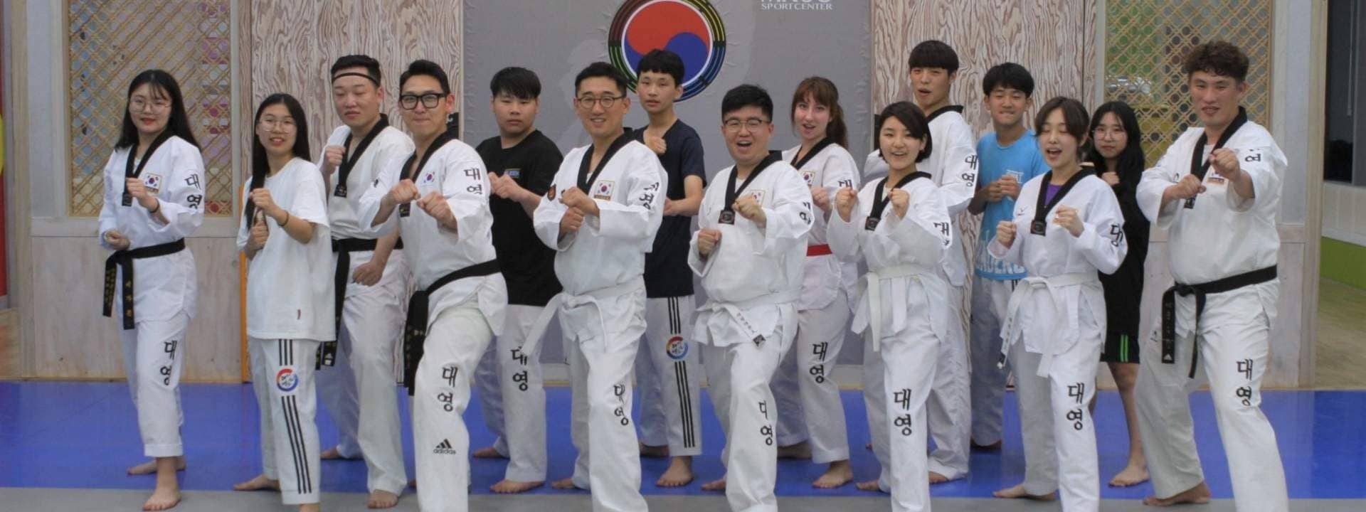 Daeyoung Taekwondo Class in Busan
