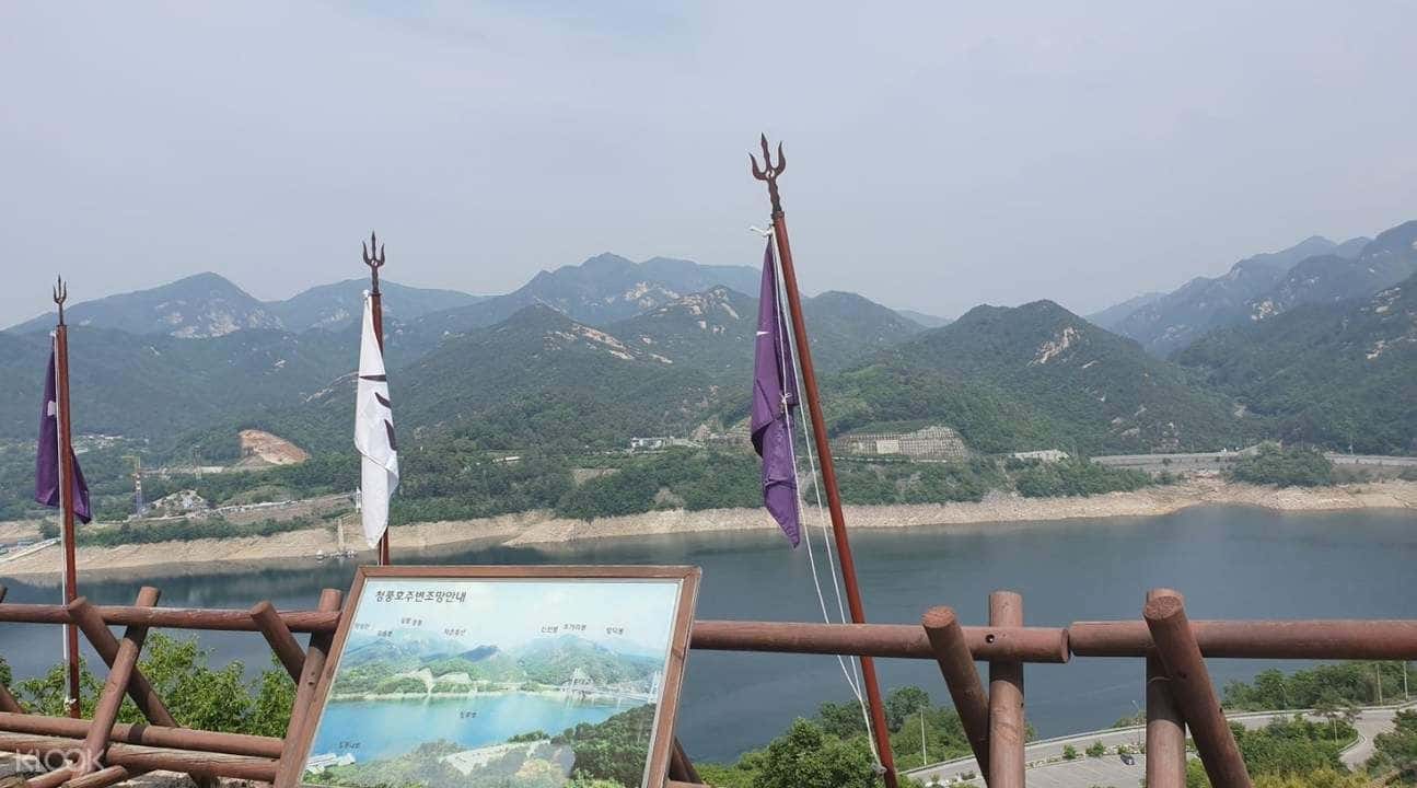 Danyang with Mancheonha Skywalk and Cheongpung Cultural Heritage Complex Day Tour from Seoul1