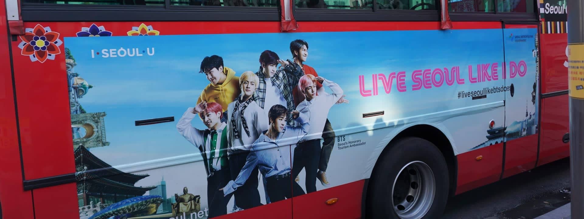 DMZ Tour from Seoul + Seoul City Tour Bus Ticket