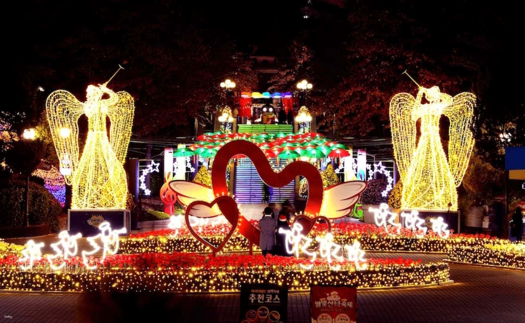 E-World Park & 83 Tower: Admission Ticket | Daegu, South Korea4