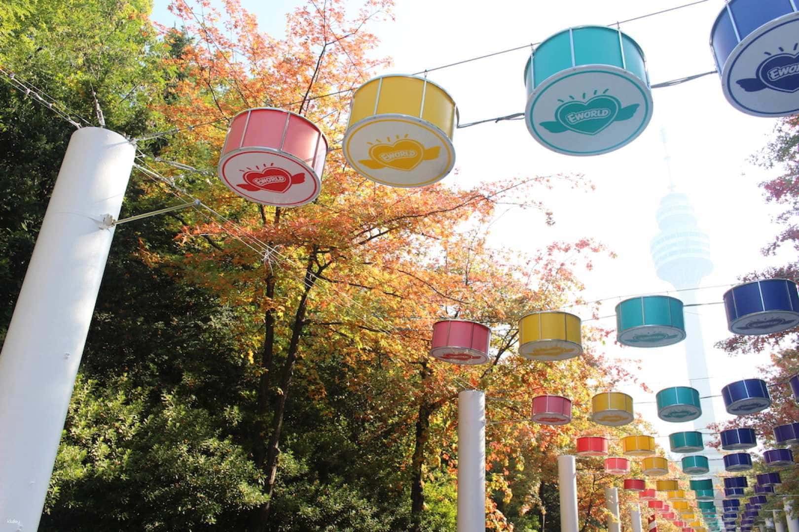 E-World Park & 83 Tower: Admission Ticket | Daegu, South Korea1