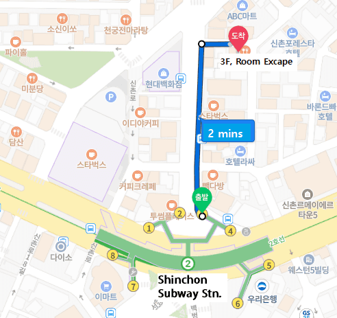 Escape Room Cafe - Sinchon ROOM EXCAPE BLACK3