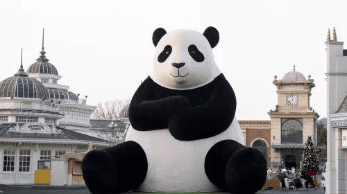 บัตรเข้าชมเอเวอร์แลนด์แบบไม่ระบุวัน (ใช้ได้ทุกวัน) (Everland Flexible-Date Ticket)
