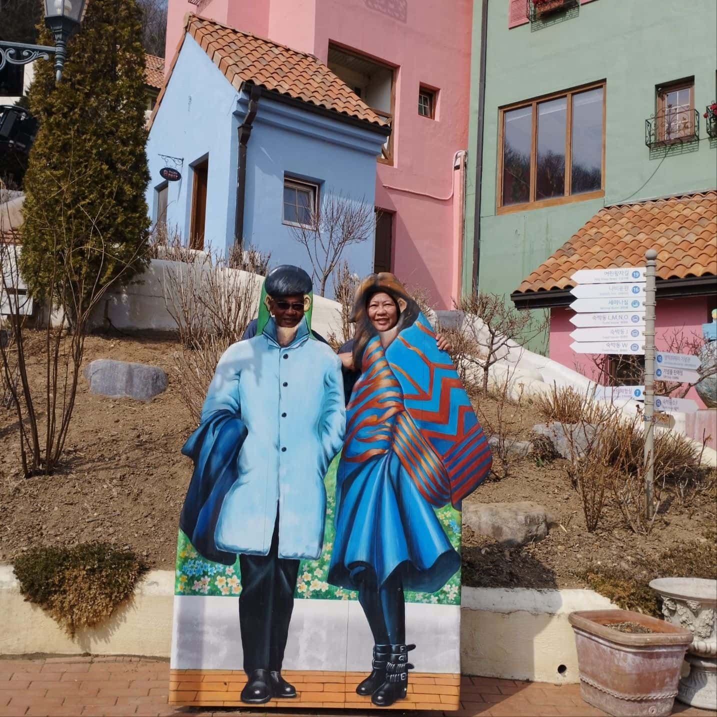 Full Day Nami island Tour from Seoul2