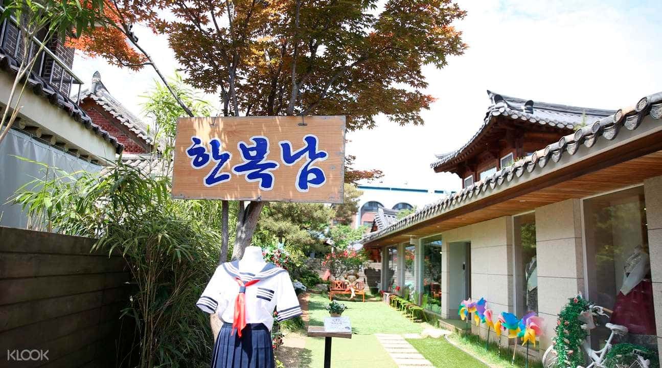 Hanbok Rental Voucher at Jeonju Hanok Village Hanboknam Store1