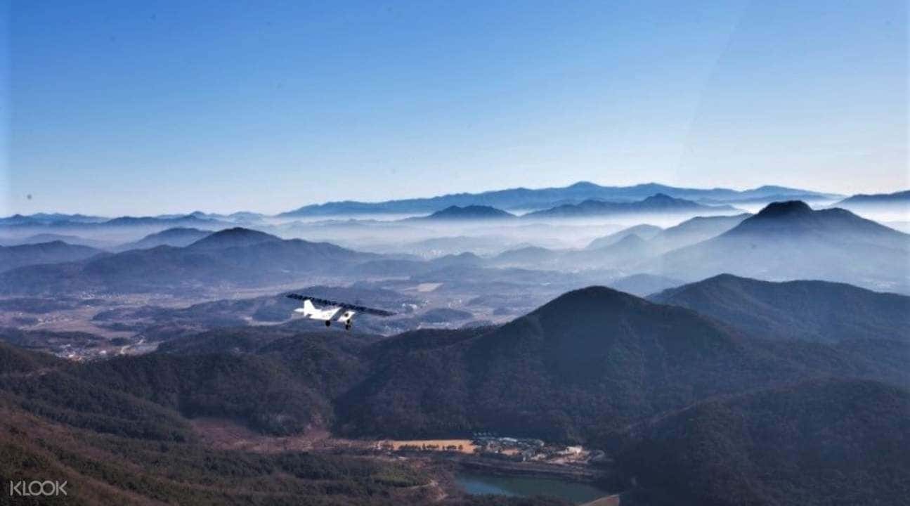 Hwaseong and Damyang Light Aircraft Flight Experience by Holiday Tour2