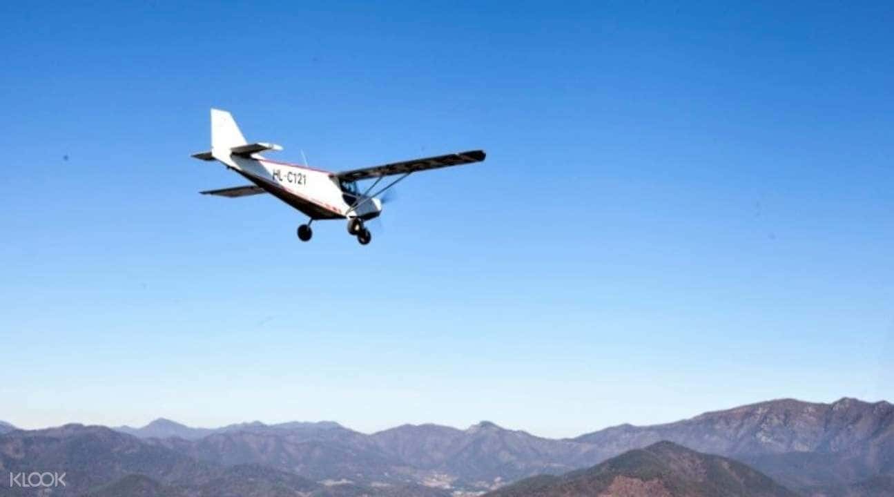 Hwaseong and Damyang Light Aircraft Flight Experience by Holiday Tour3