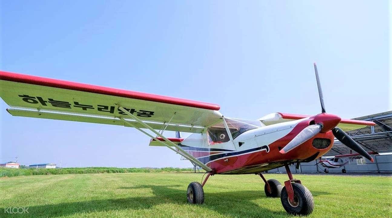 Hwaseong and Damyang Light Aircraft Flight Experience by Holiday Tour1