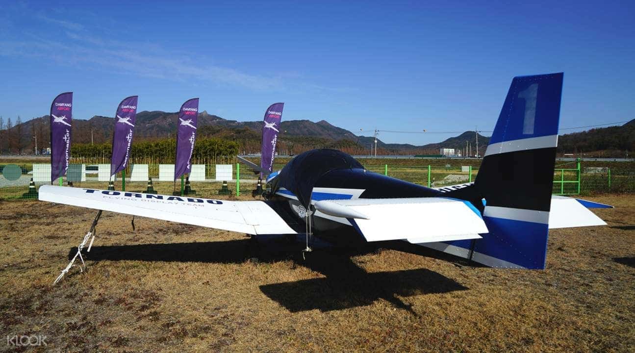 Hwaseong and Damyang Light Aircraft Flight Experience by Holiday Tour4