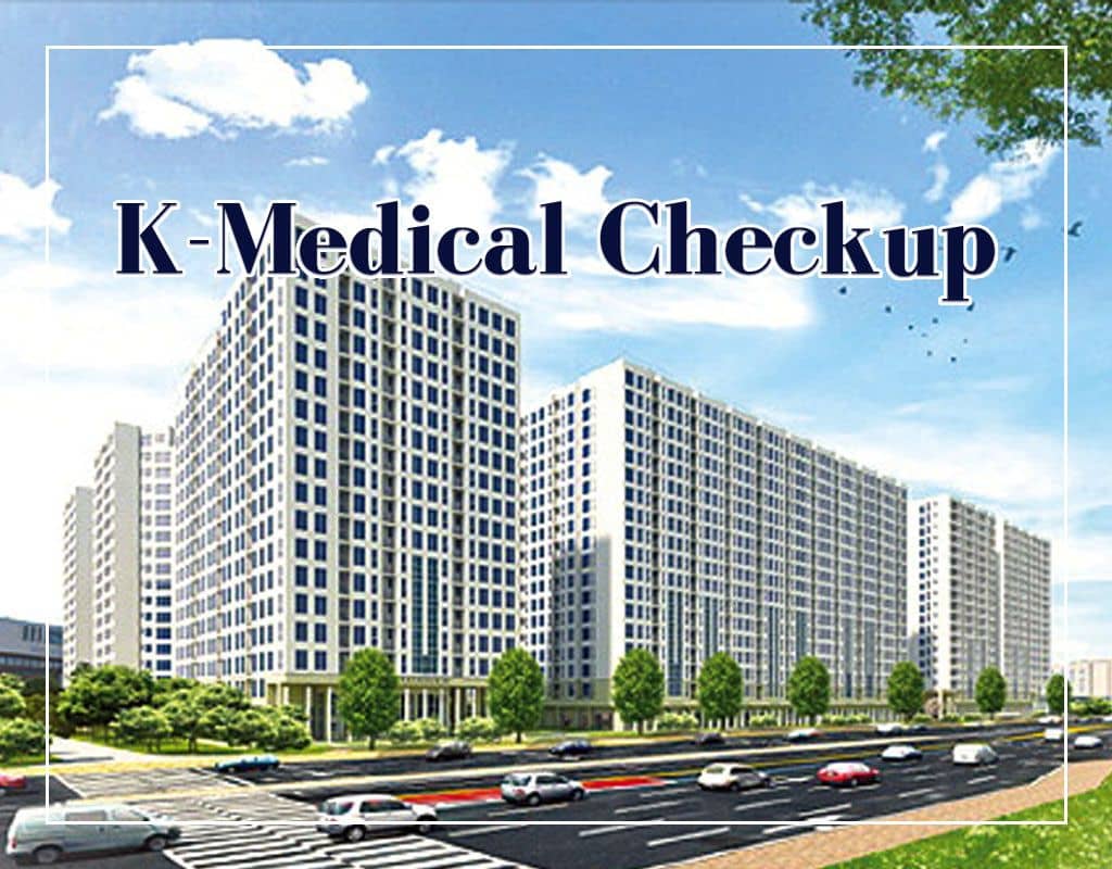 Medical Tour : Daon Medical Checkup Center - Medical Examination
