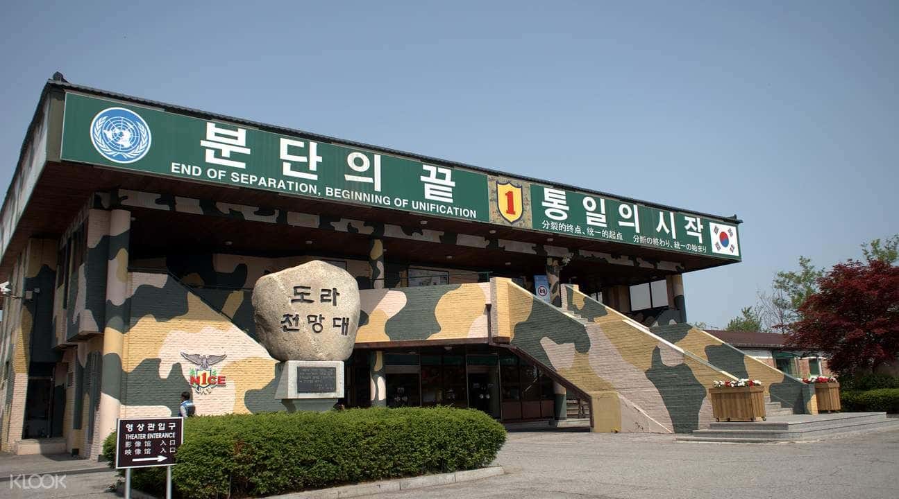 Panmunjom and DMZ Join In Tour3