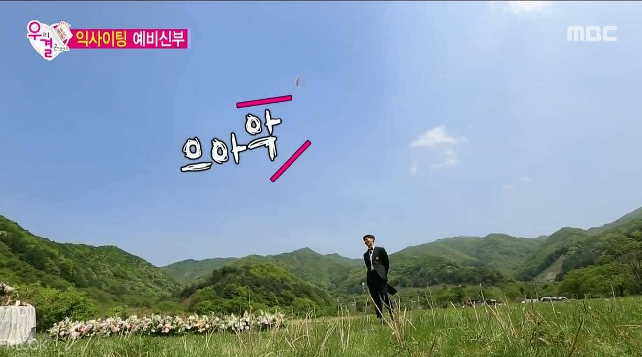 Paralove Paragliding in Gyeonggi Yang Pyeong4