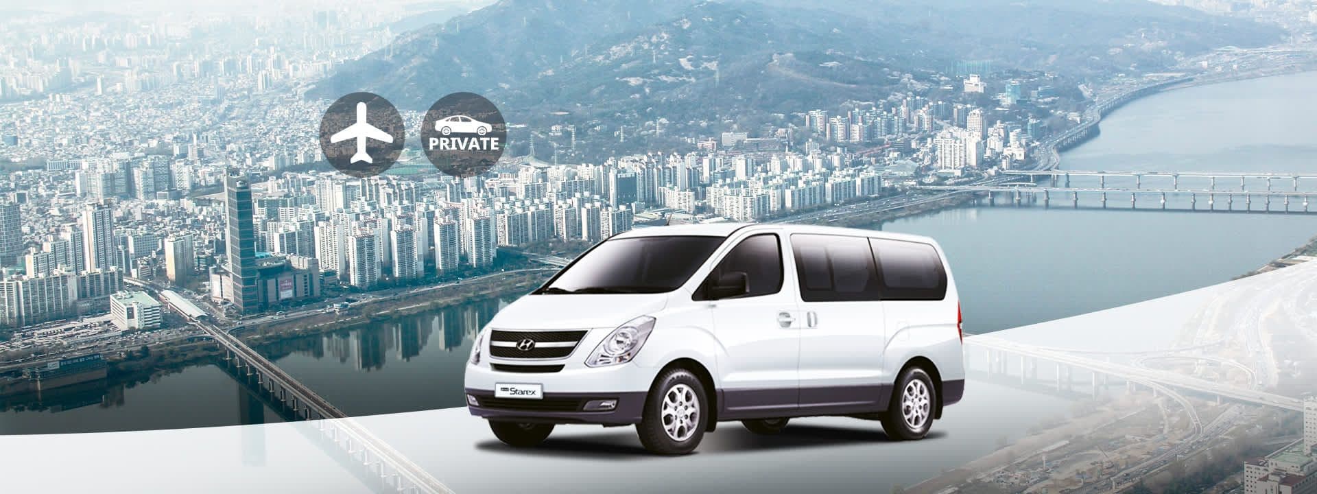 Private Incheon Airport (ICN) and Gimpo Airport (GMP) Transfers for Seoul